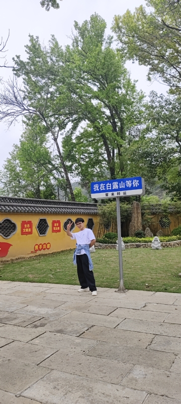 lilili109y的第四张照片--金华王婆说媒